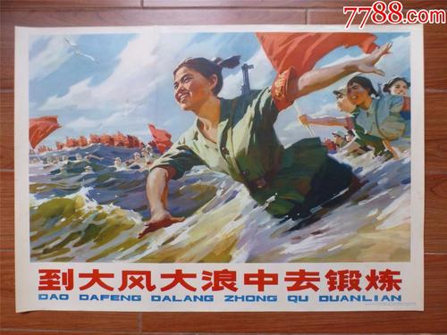 奥罗拉大学本科毕业证